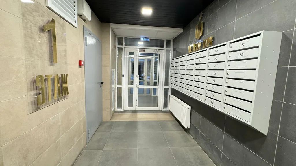 АПАРТАМЕНТЫ ЦЕНТР