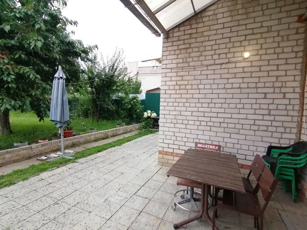 Комфортный дом