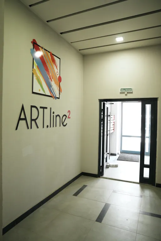 Стильные аппартаменты на Чумбаровке