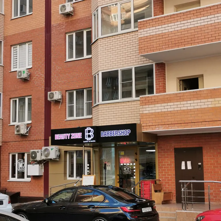 Квартира Квартира Дизайнерская студия Korolevskii House B&W — Краснодар