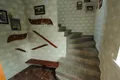 С первого на второй