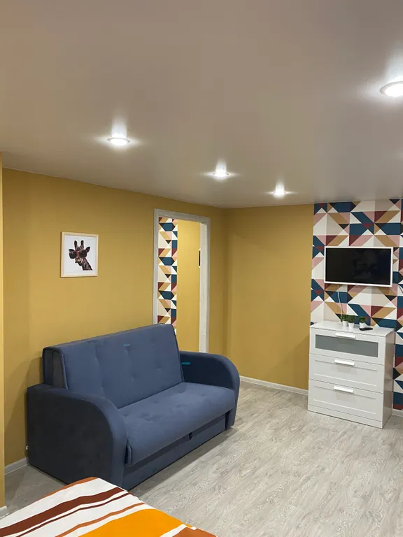 Уютная квартира