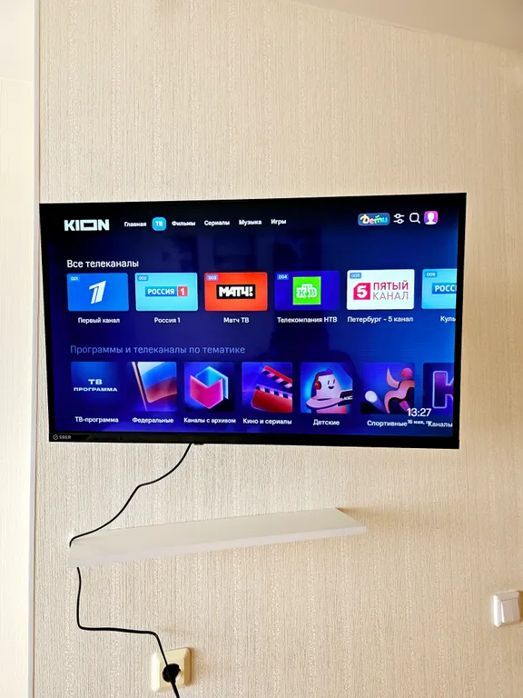 Квартира с видом на реку