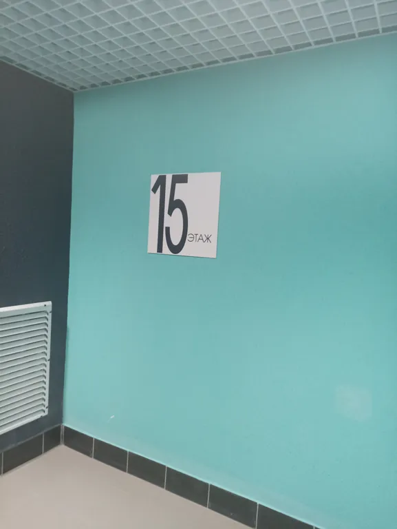 Квартира-студия в ЖК Новокомарова