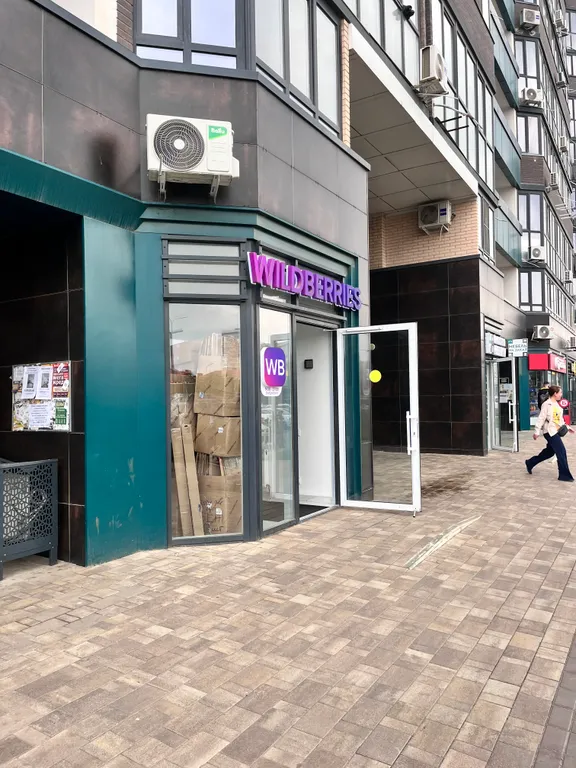 Квартира Апартаменты Любимово с колонкой Алиса и теплым полом — Краснодар