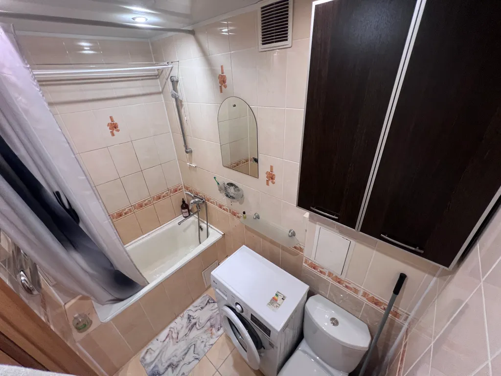 Уютная квартира в центре города с видом на горы