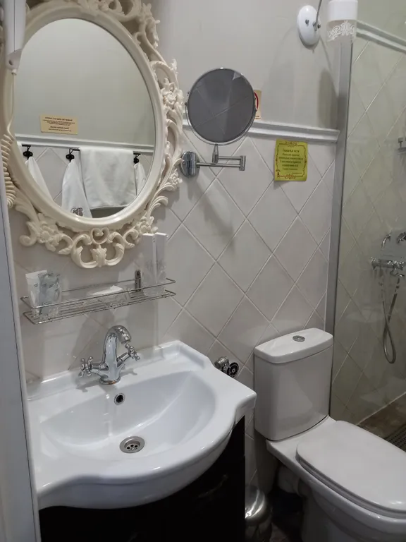 Квартира Комната — Ярославль