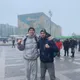 Константин
