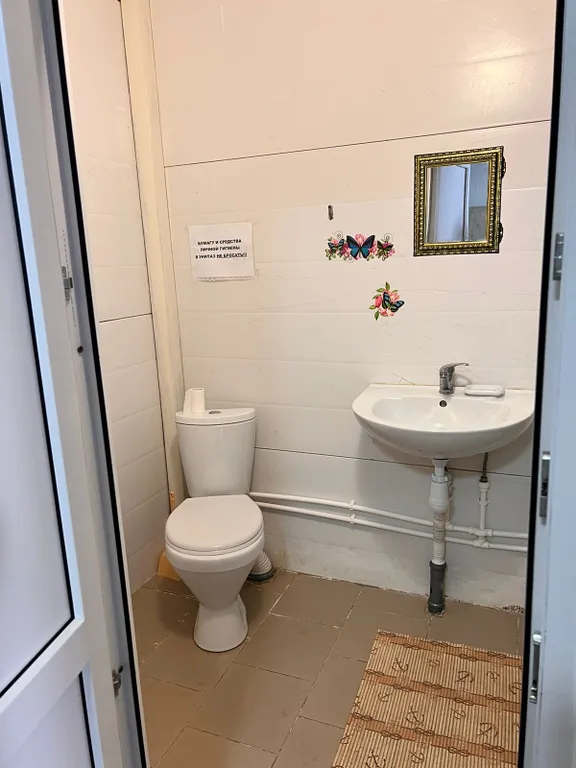 Большой уютный номер