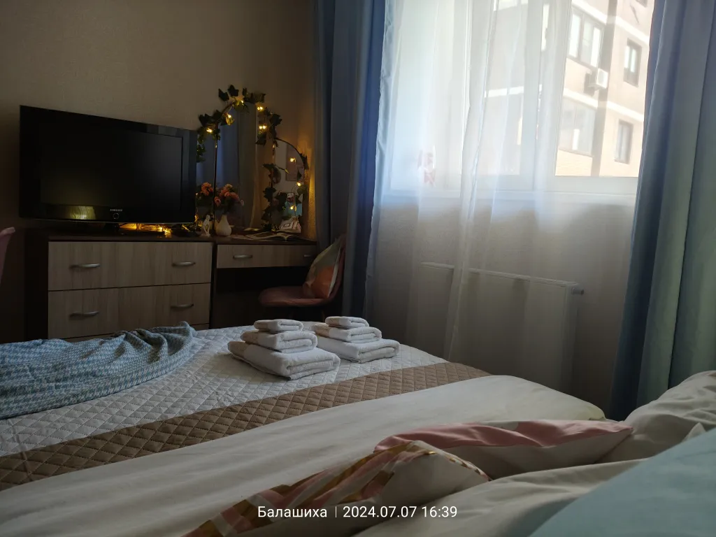 Уютная студия Магия Рассвета