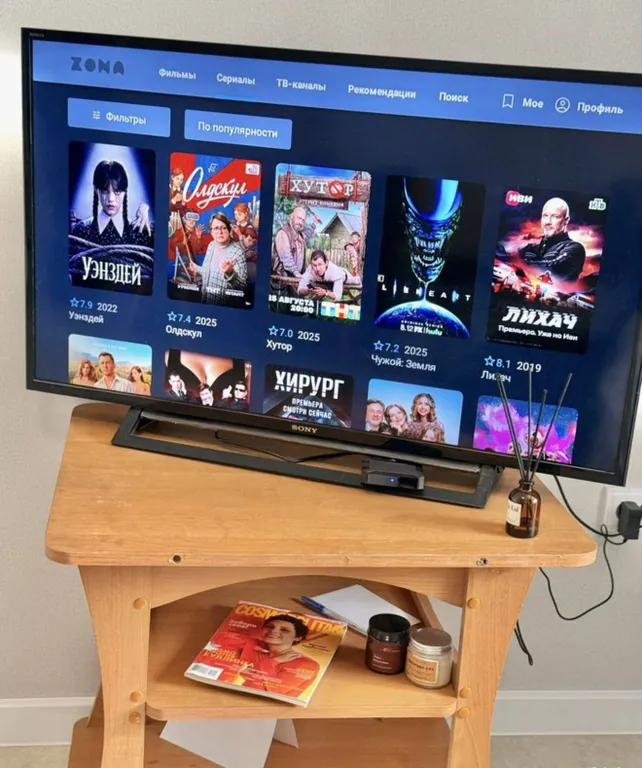 Уютная квартира в центре города