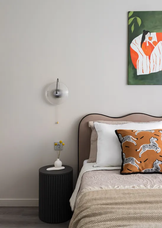 Magic Savanna