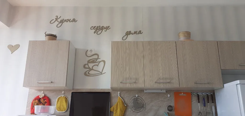 По-домашнему уютная квартира с панорамным видом на город