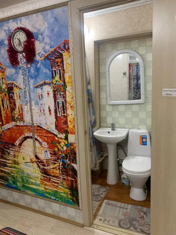 Коттедж Уютный дом в 15 минутах от центра — Казань