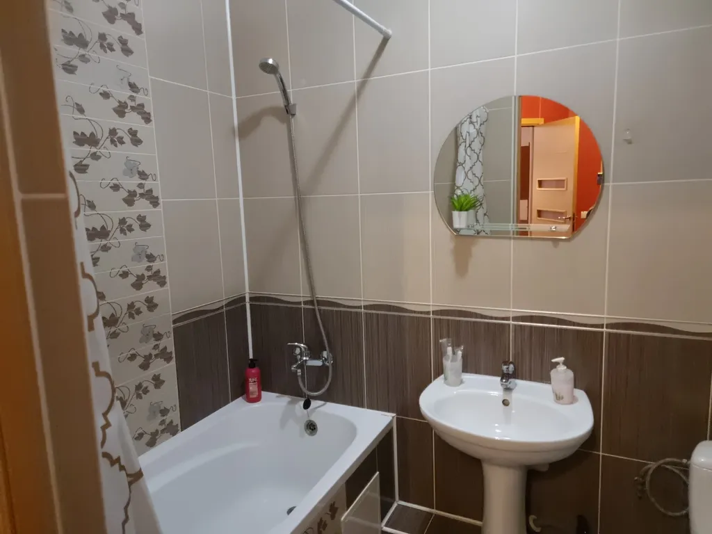 Квартира для путешествий