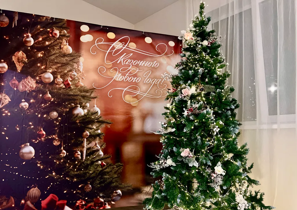 4-комнатный Дом