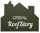 Roof Story/ Истории крыш