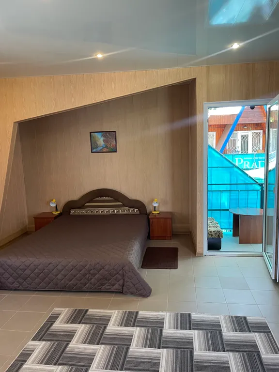 Номер дом Прада