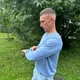 Андрей
