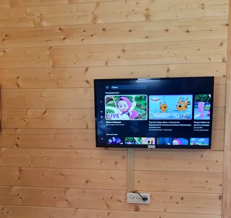 Коттедж с видом на горы