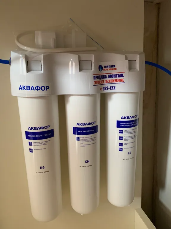 Апартаменты у озера тихое, с видом на лес