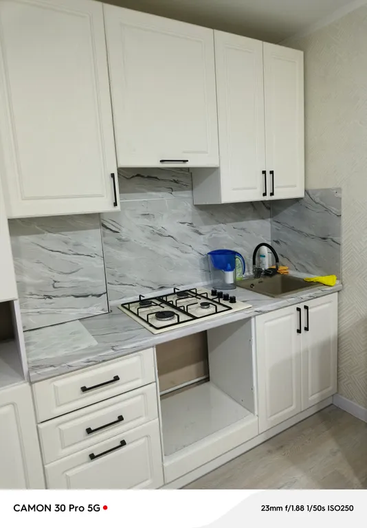 Отличная квартира