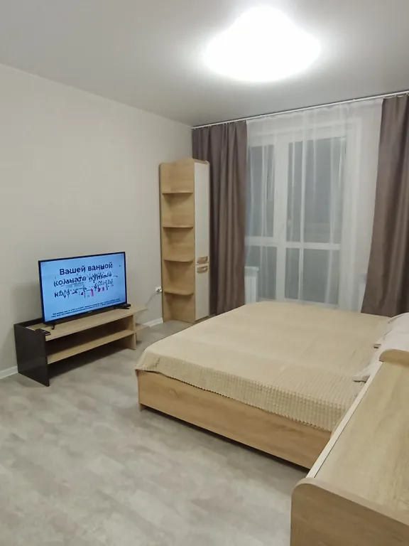 Уютная квартира в красивом ЖК