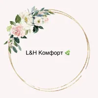 L&amp;H Комфорт 