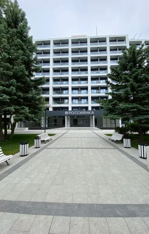 Квартира Комната — Анапа