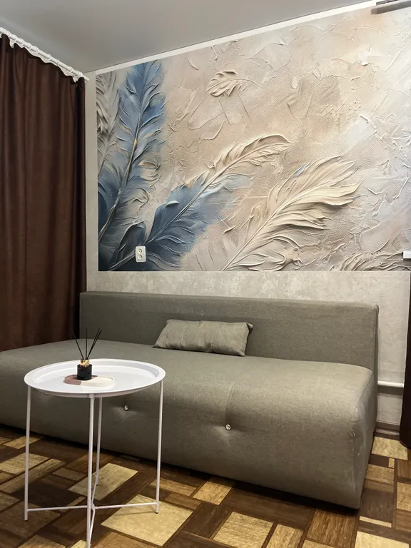 Однокомнатная квартира