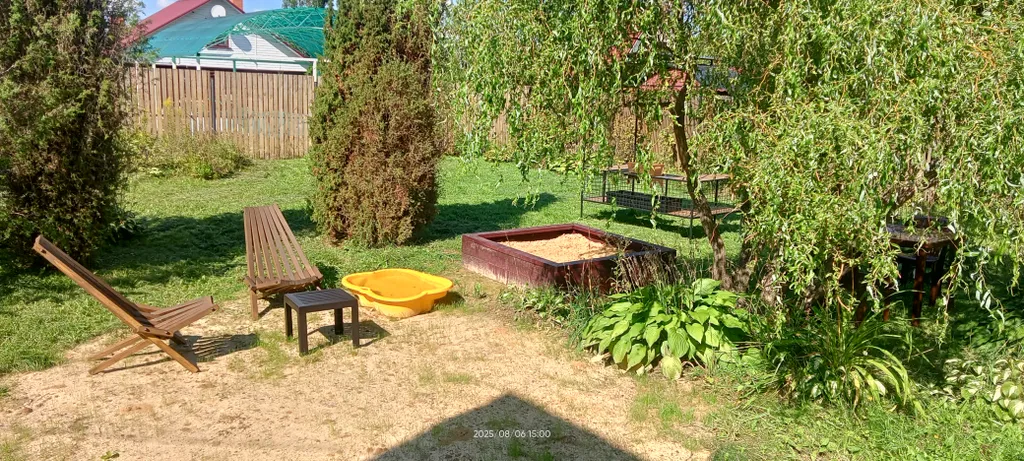 Уютный домик за городом