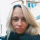 Петросян Евгения