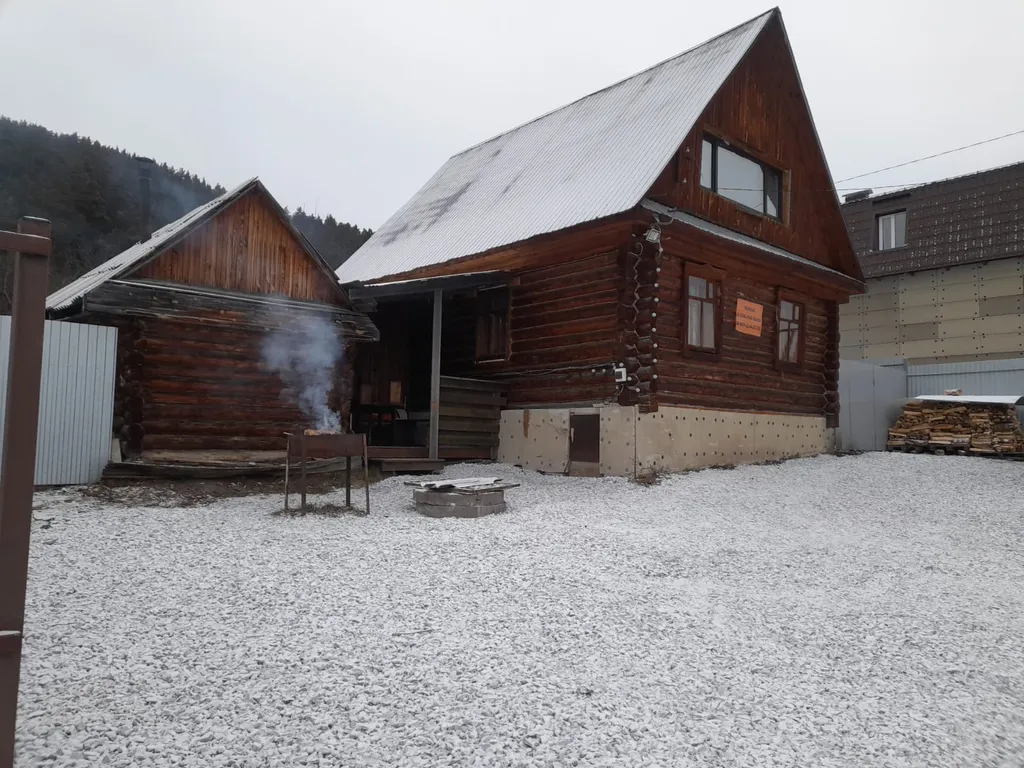 Дом на Горе