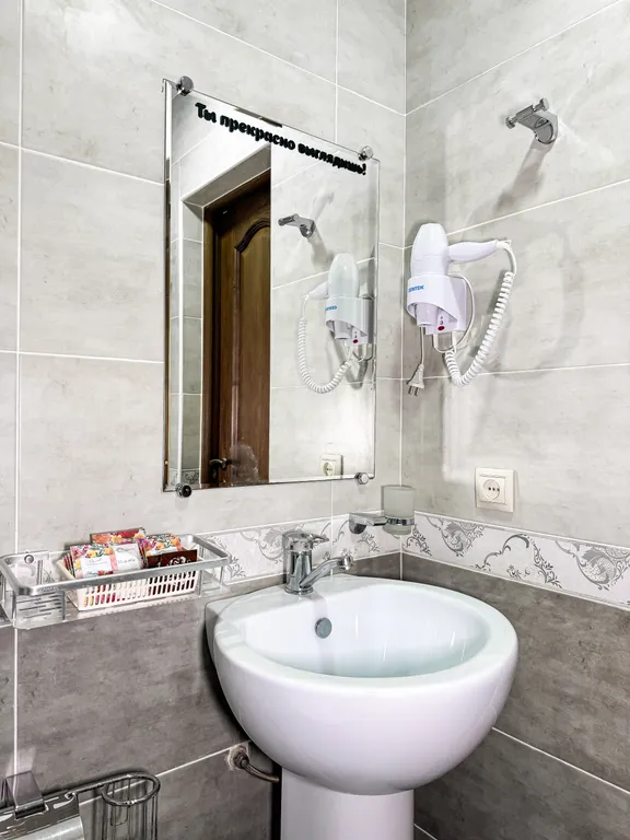 Квартира Комната — Геленджик