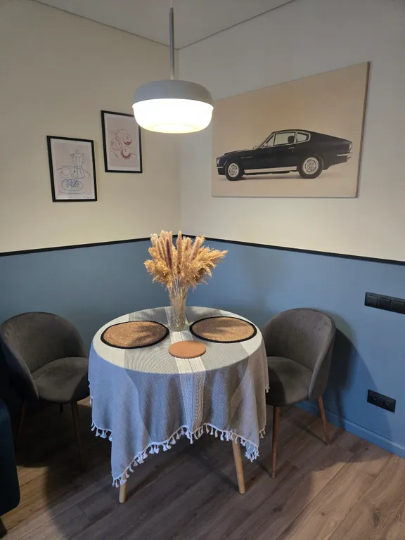 Уютная квартира