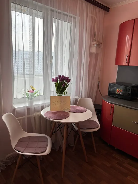 Уютная квартира в Арбеково