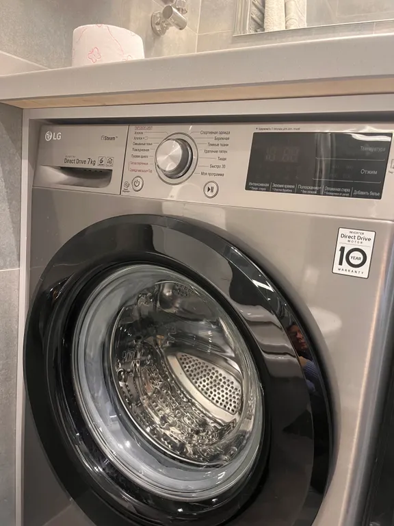 Счастливый номер