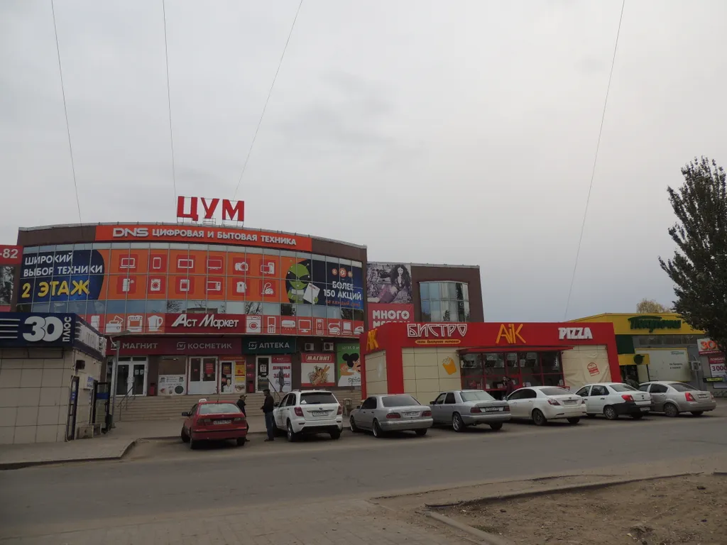 Квартира-студия в центре