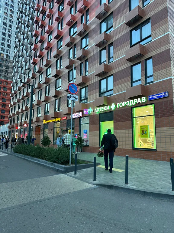 Квартира Квартира Modern Аrt — Москва