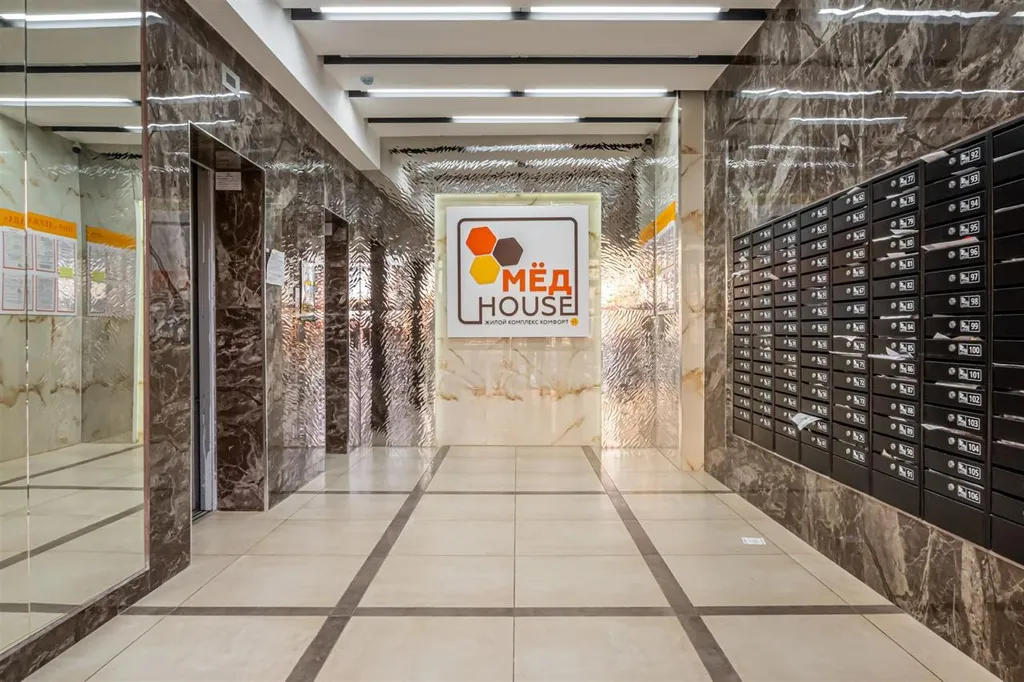 Атмосферная студия возле парка Победы