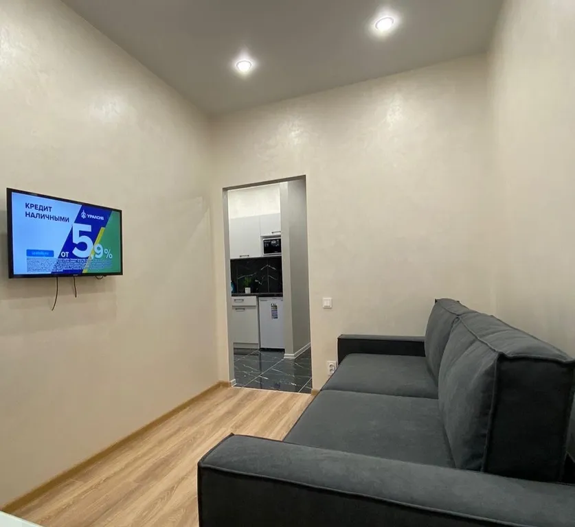 Уютная квартира в центре города и шикарным видом на город