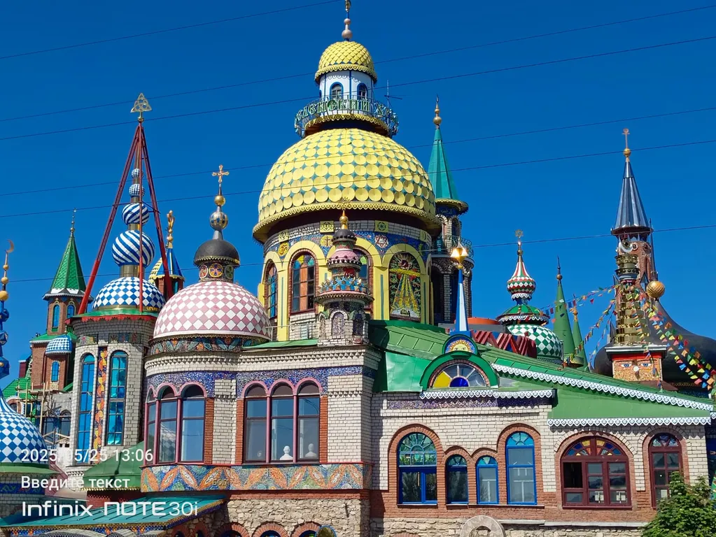 Уютный дом в прибрежной зоне рядом с центром  города