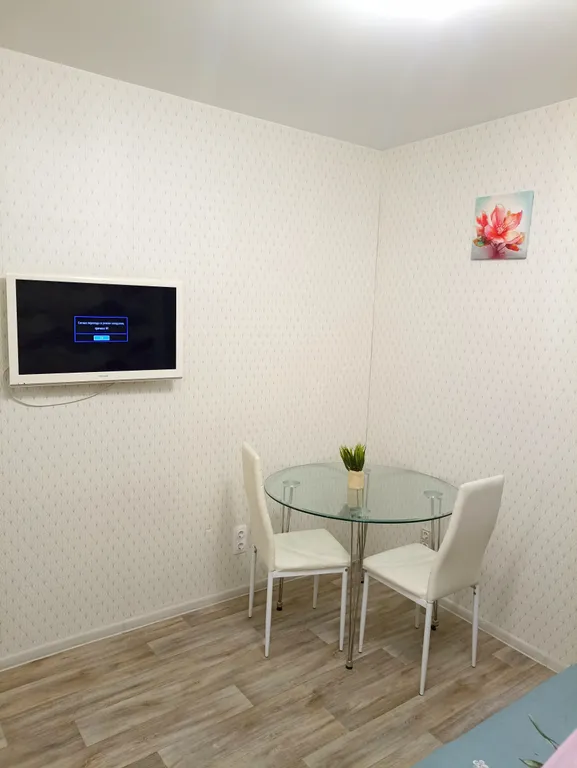 Комфортная студия