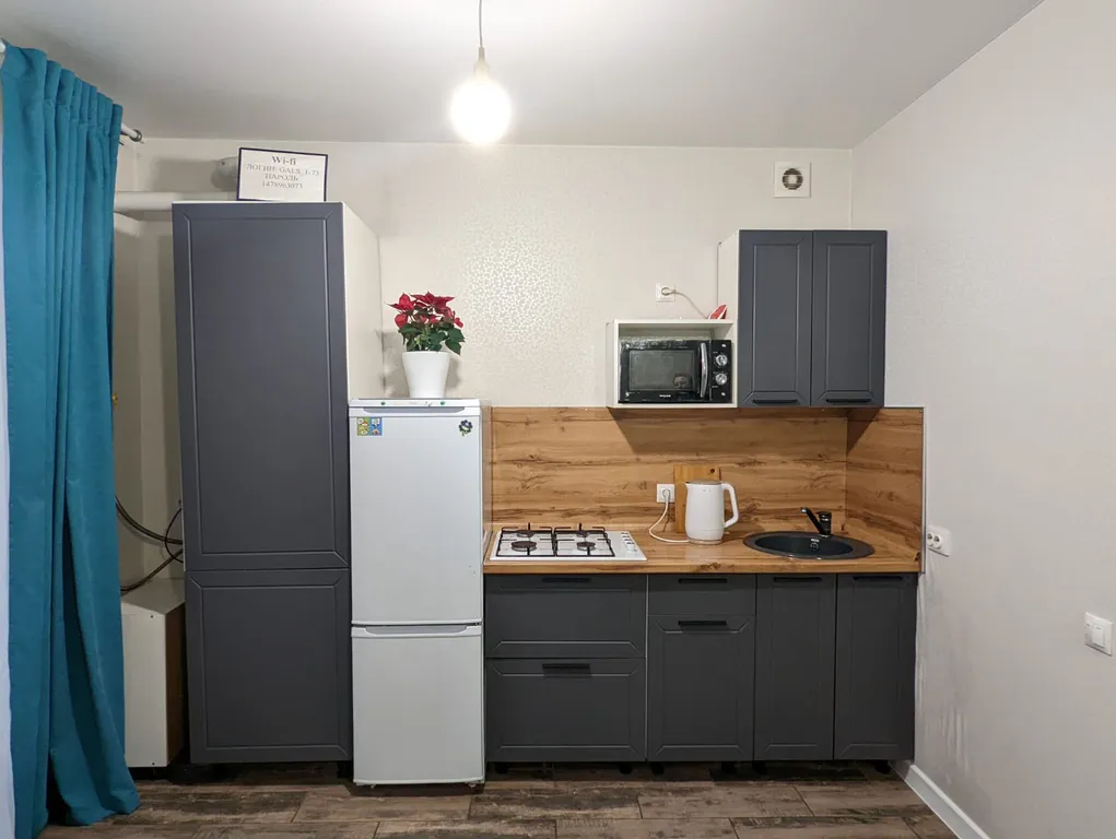 1-комнатная Квартира