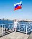 Евгений