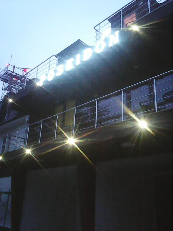 Квартира Комната — Гагра