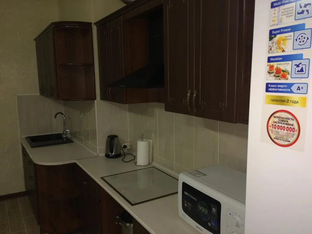 Апартаменты двухуровневые