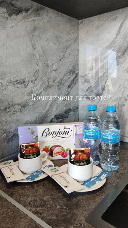 Квартира Квартира Аппартаменты возле ТЦ Мега Советский район — Казань