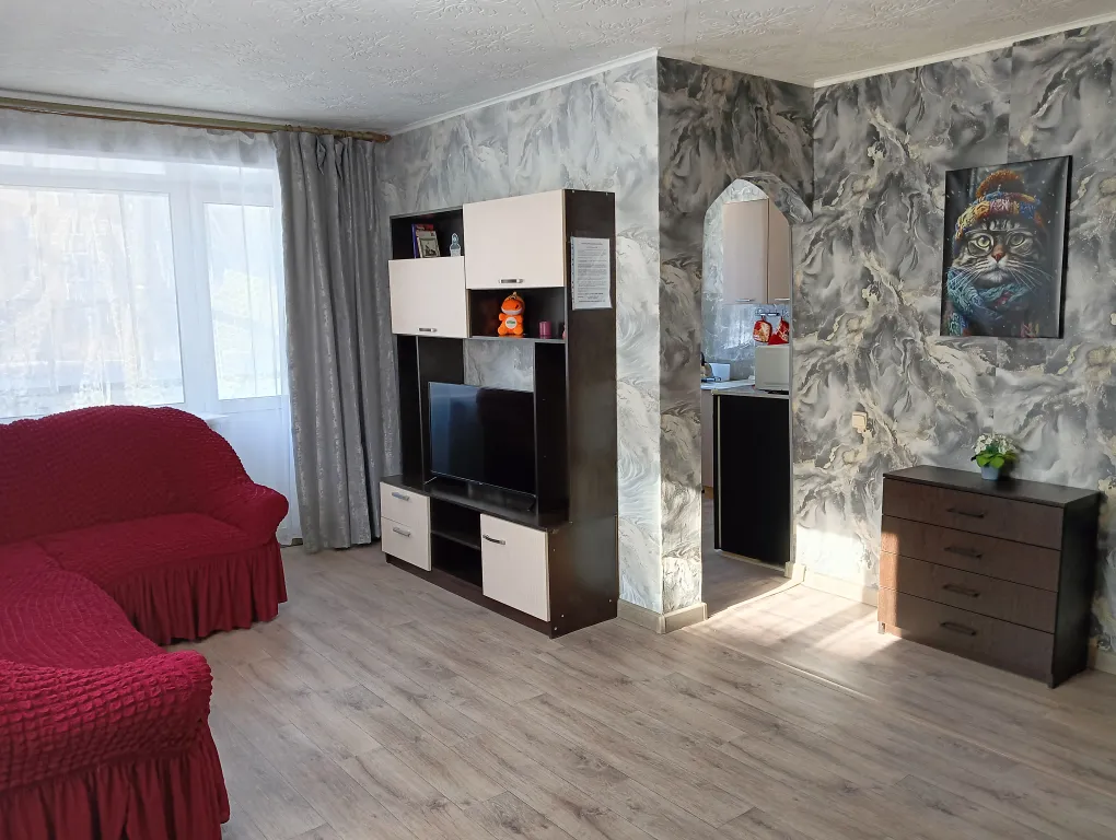 Уютная квартира в центре города