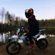 Адема